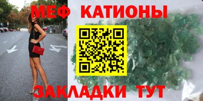 соль ск Ипатово