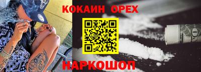 МДМА Ирбит