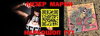 таблы Изобильный