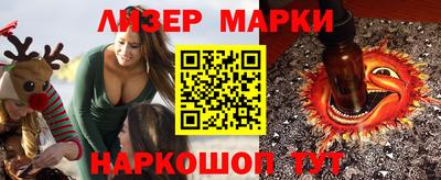 таблы Изобильный