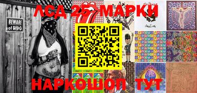 МДМА Ирбит