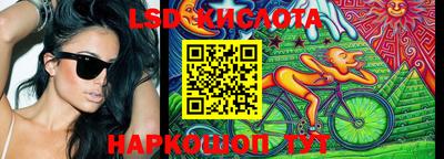 таблы Изобильный