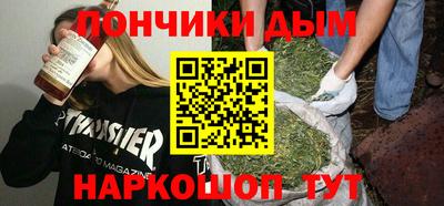 МДМА Ирбит