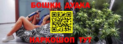 МДМА Ирбит