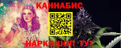 соль ск Ипатово