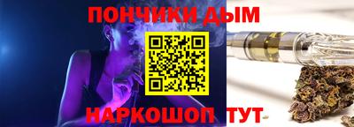 таблы Изобильный