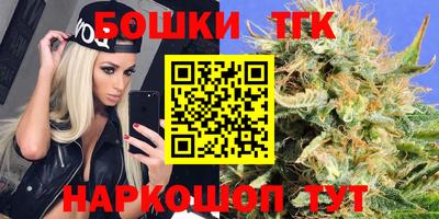 таблы Изобильный
