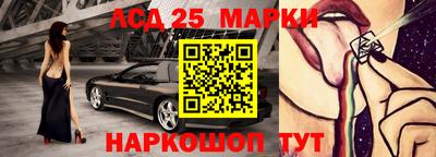таблы Изобильный