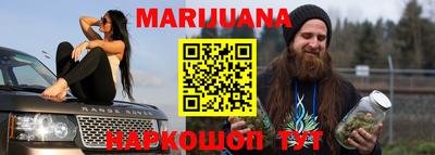 соль ск Ипатово