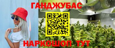 таблы Изобильный
