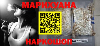 таблы Изобильный
