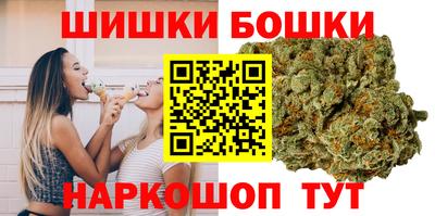 соль ск Ипатово