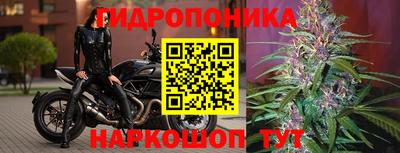 МДМА Ирбит