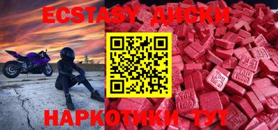 таблы Изобильный