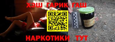 МДМА Ирбит