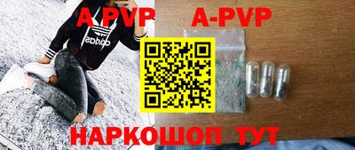 МДМА Ирбит