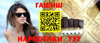МДМА Ирбит