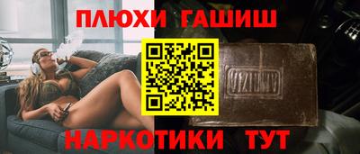 таблы Изобильный
