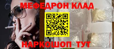 таблы Изобильный