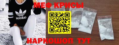 таблы Изобильный