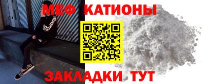 соль ск Ипатово